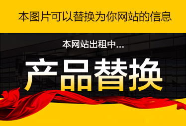 ZUVA650A/920A/1200A自動(dòng)上光機(jī)